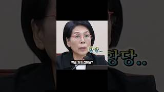 새벽 5시에 최은순 요양원 근처에는 왜 갔어요 날카로운 최민희 질문에 박장범은 아찔 [upl. by Camala702]