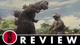 Up From The Depths Reviews  Son of Godzilla 1967 [upl. by Eelrefinnej15]