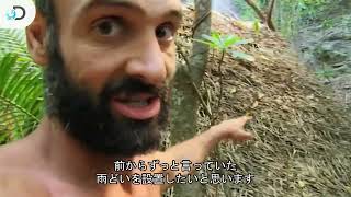 【720p】Part 3 Ed Stafford Marooned 60 days Deserted Island full 33 [upl. by Patin]