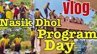 Nasik dhol program day vlog no3 malayalam [upl. by Boarer]