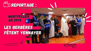 Montpellier  La communauté berbère fête Yennayer 2974 [upl. by Wenonah222]