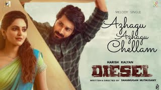 DIESEL  Azhagu Azhagu Chellam Lyrical Video  Harish Kalyan  Athulyaa  Dhibu Ninan Thomas [upl. by Tanya142]