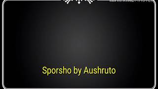 SporshoAushruto Lyrical Video Song [upl. by Brigitta]