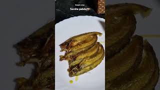 Bengali recipe😍😍  Sorshe pabda  mach 🍛🍤 food1mbengalirecipebengalimacherrecipe ytshorts BM [upl. by Ordnas]