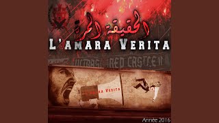 Mimti 3labali Album lamara Verità [upl. by Gainer]