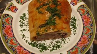 Штрудель мяснойmeat strudel [upl. by Meuse492]