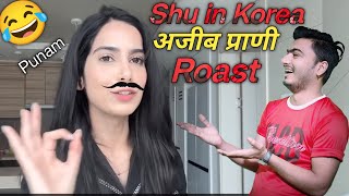 PoohinKorea  pooh in Korea new roast video  Pooh in Korea roast  pooh in Korea  gimmick insaan [upl. by Hsara]