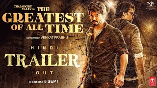 GOAT Official Trailer  Thalapathy Vijay  Venkat Prabhu  Prashanth  Prabhu Deva  AGSConcept [upl. by Analad]