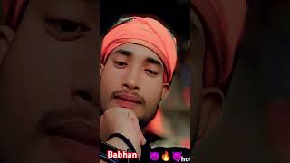 Jawab bahin le to bahana pagariya ke Jaantrending song viralvideo Amit Aashiq [upl. by Doloritas]