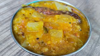 ఎంతో రుచికరమైన సొరకాయ పప్పు Sorakaya Pappu Recipe In Telugu bottle gourd dal Recipe [upl. by Stutman744]