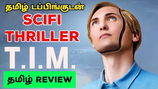 TIM 2023 Movie Review Tamil  TIM Tamil Review  TIM Tamil Trailer  TIM Tamil Review [upl. by Mellins654]