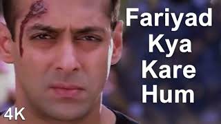 Fariyad kya Kare hum song  salmankhan fariyad sad sadfeelings trendingsong hitsongs song 🌹🌹 [upl. by Ynattir370]