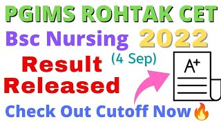 Pgims Rohtak Result 2022 Out🔥 Pgims Rohtak CET 2022 Result  Check Out Now [upl. by Noret109]