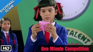 One Minute Competition  Emotional Scene  Kuch Kuch Hota Hai  Shahrukh Khan Sana Saeed [upl. by Etem713]