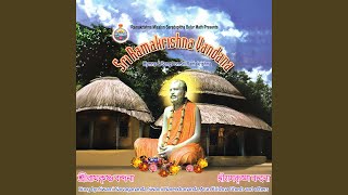 Narayana Suktam feat Swami Sarvagananda [upl. by Eey442]