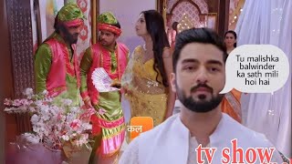 bhagya laxmi 10 sep 2024 upcoming promo ll tv show ll [upl. by Akirat]