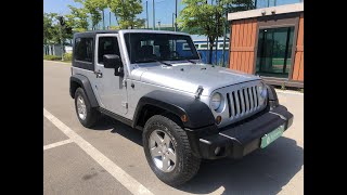 Jeep Wrangler 2008 [upl. by Ecirad]