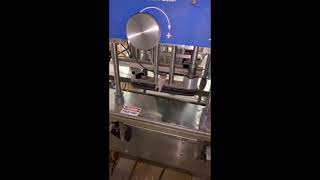 Preowned Automatic Capper by Inline Filling Systems [upl. by Yentruoc]