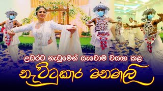 Kandyan Dance උඩරට නැටුම් in Sri Lanka I Traditional dancer wedding day [upl. by Aihsekin899]