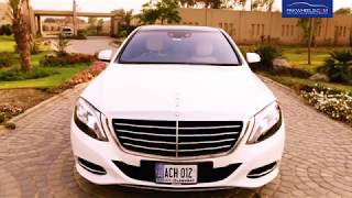 Mercedes S Class S400 Walk Around Price Specs amp Features  PakWheels [upl. by Lleuqar]