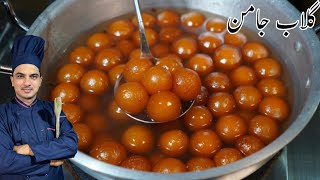 Gulab Jamun RecipeMilk Powder Gulab Jamun RecipeKalaGulab JamunChef M Afzal [upl. by Vinita33]