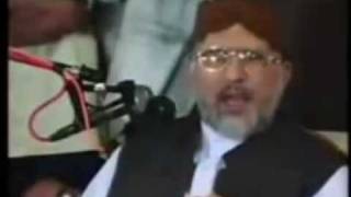 Noor Ya Bashar by Tahir ul Qadri 1 of 5 [upl. by Aicilec]