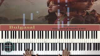 Bulgasal  Immortal Souls OST   포맨4MEN  Piano Tutorial OST [upl. by Yekcim162]