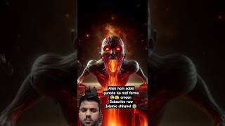 jahannam ki ajaabislamjahannam ki aag kuran yt ytshorts love islamicvideos motivational 🤲amen 😰🤲 [upl. by Bolton547]