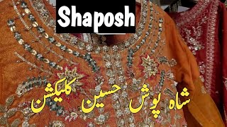 Shaposh Fancy collection 2024 [upl. by Yhtac616]