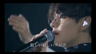 【BTS 日本語字幕】Whalien 52 花樣年華 Live on Stage Epilogue [upl. by Basilio888]