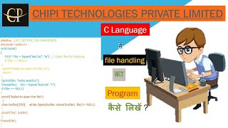 File Handling in c [upl. by Ikcaj]