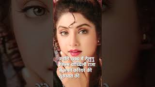 Divya Bharti  indian film actress  deewana  bollywood bollywoodsongs hindisongs [upl. by Anair]