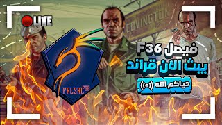 عسكري مـلازم أول امن المنشـات [upl. by Jerold]