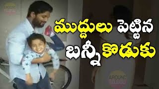 బన్నీ కొడుకు గోల చూడండిAllu Arjun Son Allu Ayaan Makes Fun With MediaSneha Reddy [upl. by Graces]