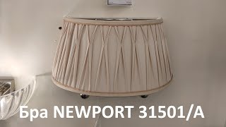 Бра NEWPORT 31501A [upl. by Ashlin24]