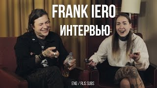 Frank Iero vs русские традиции [upl. by Skcirdnek]