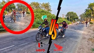 Glamour VS Sine SP 125cc Race 125cc vilenrider mahoba [upl. by Oiznun]