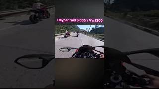 Haypar ride s1000rr vs z900 😯viralvideo z900 motovlog shortvideo rider bike s1000rr [upl. by Colb]