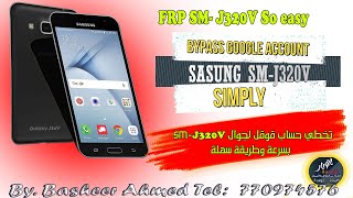 Remove frp j320v simply 100 work in 2020 [upl. by Sema]