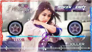 Baton Ko Teri Ham bhula nasake Dj Remix Trending 2023 NEW VIRAL Sad Song brokenheart [upl. by Ciaphus]