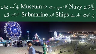 Maritime Museum in Karachi  Pakistan Naval Biggest Museum  Play Area  Tourist Place [upl. by Nuris]