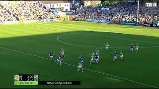 2 GOALS IN 30 SECONDS  OFFALY V TIPPERARY  2024 ALL IRELAND U20 HURLING FINAL [upl. by Aihc]