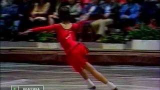 Katarina Witt 1982 Berlin [upl. by Semadar]