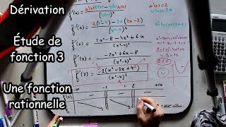 1ère Dérivation  Étude dune fonction rationnelle quotient de polynômes [upl. by Linnette]