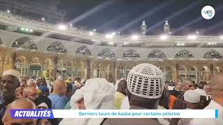 Pèlerinage 2023  dernier tour de kaaba [upl. by Cloutman405]