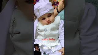 Cute baby 🥰 raineshahbaz vairalshorts shortvideo ytstudieo cutebaby islamcshort [upl. by Nabila]