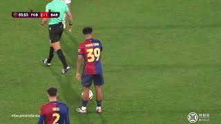 18 YearOld Pedro Soma vs Barakaldo [upl. by Ykciv]