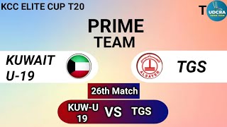 KUWU19 VS TGS Fantasy Dream 11 prediction KUWU19 VS TGS KCC T20 Elite League 2024 Match Preview [upl. by Jeth546]