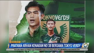 Pratama Arhan Kenakan Nomor Punggung 38 di Tokyo Verdy [upl. by Ivek]