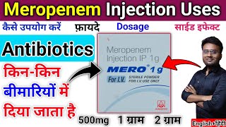 Mero Injection Uses  Meropenem Injection Use  Meropenem Injection Dosage  Meropenem injection [upl. by Namsaj]